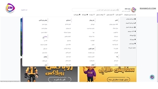 آموزش خرید اف سی پوینت