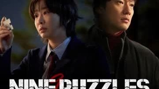 ost سریال کره ای نه پازل