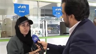 سازمان غذاودارو: ارز و نقدینگی عامل اصلی کمبودهای دارویی است