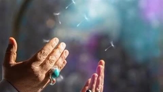 دعای آرامش با صدای گیسو