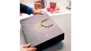 هدیه شب یلدا