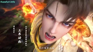 انیمه پرورش دانتیان افسانه ای The Supreme Dantian قسمت 8