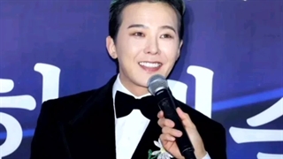 جی دراگون جوان‌ ترین هنرمند در تاریخ کره جنوبی هستش که موفق شده نشان Okgwan (Jade Crown) رو دریافت کنه کپشن؟!