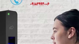 چطور با دستگاه حضور و غیاب، نظم و بهره‌وری سازمان‌تون رو چند برابر کنید؟