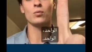 تحولات جهانی پس از جنگ غزه