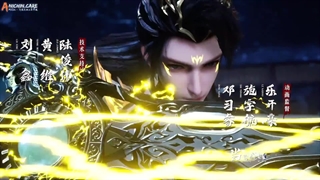 انیمه فرمانروای آسمان (Supreme Above The Sky (Ling Tian Du Zun قسمت 7