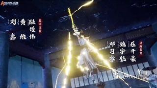 انیمه فرمانروای آسمان (Supreme Above The Sky (Ling Tian Du Zun قسمت 10