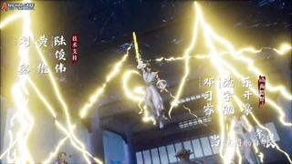 انیمه فرمانروای آسمان (Supreme Above The Sky (Ling Tian Du Zun قسمت 14