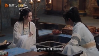 سریال چینی Whispers of Fate نجواهای سرنوشت قسمت 18  با زیرنویس