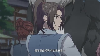 انیمه نهنگ همه_چیزخوار_ بازگشت به خانه Kun Tun Tianxia Zhi Zhang Men Guilai قسمت 5