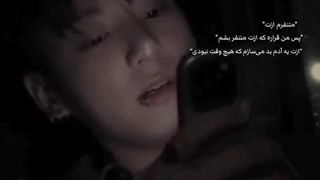 []HATE YOU:)[]{ولی این آهنگ جونگ کوک ...}