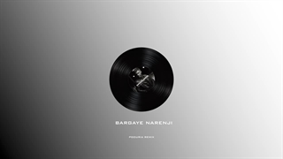 سیروان خسروی / برگای نارنجی