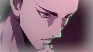 انیمه انتخاب شده The Chosen One قسمت 7