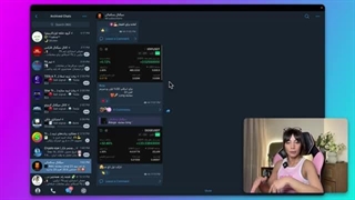 کانال سیگنال رایگان کریپتو و فارکس | 356 دلار سود