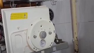 تعمیر پکیج و شوفاژ الهیه