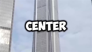 کدام شهرها آسمان را لمس کرده‌اند؟