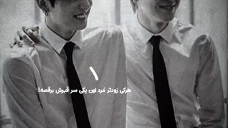 _هرکی زود تر مُرد_