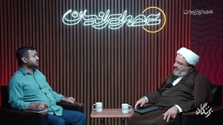 14040811: مذاکره با آمریکا؛ از برجام تا جنگ دوازده روزه