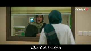 سریال از یاد رفته قسمت ۱۷ (4K) | قسمت هفدهم از یاد رفته (کامل)