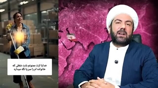 14040813: دیس بک رهبری به ترامپ با قدرت تخریب صد از صد!