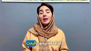 هزینه طراحی سایت پزشکی چقدر است؟