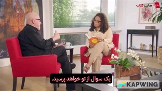 پائولو کوئیلو: تنها سؤال مهمی که خدا پس از مرگ از ما می‌پرسد