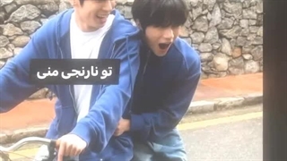 :قلب نارنجی: