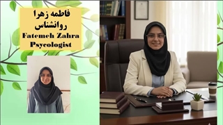 شغل آینده دانش آموزان با کمک هوش مصنوعی