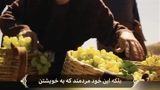 زیان دیدگان - سوره یونس آیات ۴۴-۴۵ (قرآن مهر)