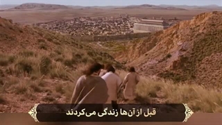 سیر در زمین - سوره غافر آیات ۲۱-۲۲ (قرآن مهر)