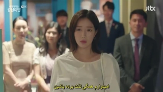 آیدی من خوشگل گانگنام قسمت چهارم زیرنویس چسبیده کامل بابازی چا اون ووعضو گروه آسترو