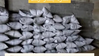 تامین مواد اولیه - خط تولید زغال - سازه ابتکار ارشد09120641145