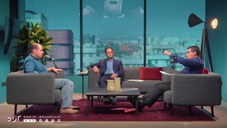 14040811: ایران بر سر دوراهی شرق و غرب