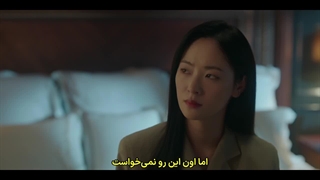 قسمت 12(آخر) سریال خانم ناشناس با زیرنویس فارسی چسبیده