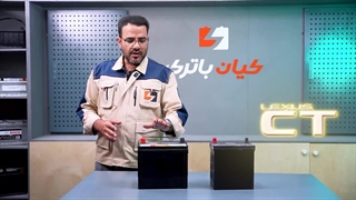 قیمت خرید و مشخصات باتری مناسب لکسوس CT