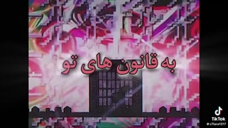 سایونارا…سایونارا!!