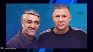 دفاع علی دایی از پژمان جمشیدیقدردانی از یاسمین پهلویرژه میلیونی منافقینفغانی