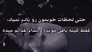 K.A.R.D _ Don`t Recall با زیرنویس فارسی چسبیده