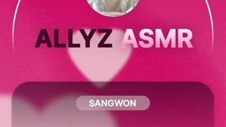 ASMR سانگ وون آلدی وان^^/آپدیت ریلز اینستاگرام♡