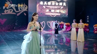 سریال چینی در کنار تو(Be With You 2025)قسمت سی(آخر)با زیرنویس فارسی