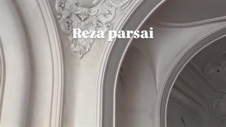 گچبری کلاسیک /۰۹۱۲۱۶۷۵۶۰۱