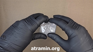 آنباکسینگ عطر ایسی میاکه له سل دیسی ادو پرفیوم در عطرآمین