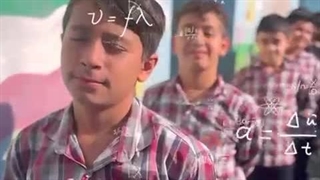 جشن روز دانش آموز دبستان پسرانه پرتو امید «ناحیه دو شیراز»