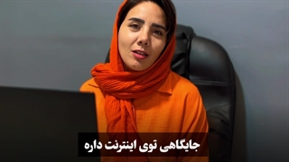 طراحی سایت و سئو سایت در شهریار با آژانس دیجیتال مارکتینگ دی ام سرویس!