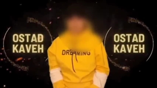 عروس قبیله شاه طمطم - داستان واقعی !