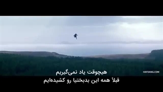 Sign Of The Times از Harry Styles