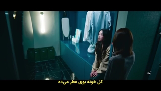 قسمت 4 سریال همان طور که کنارم ایستادی با زیرنویس فارسی چسبیده (مشخصات در توضیحات)