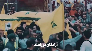 مداحی ایام فاطمیه شهادت حضرت زهرا(س) در لبنان