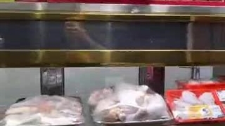 پروتئین کوهستان