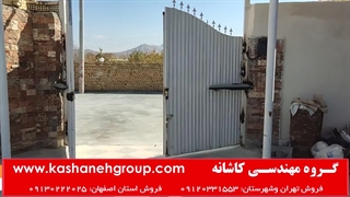 جک برقی اکسترا 3024، جک پارکینگی EXTRA 3024 درب برقی در اصفهان09130222025